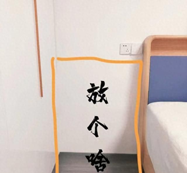 年轻人为何抛弃床头柜?这些新式设计更受欢迎 “床头柜”已逐渐退出中国家庭!看看年轻人的新做法,美观又实用 - 家居知识