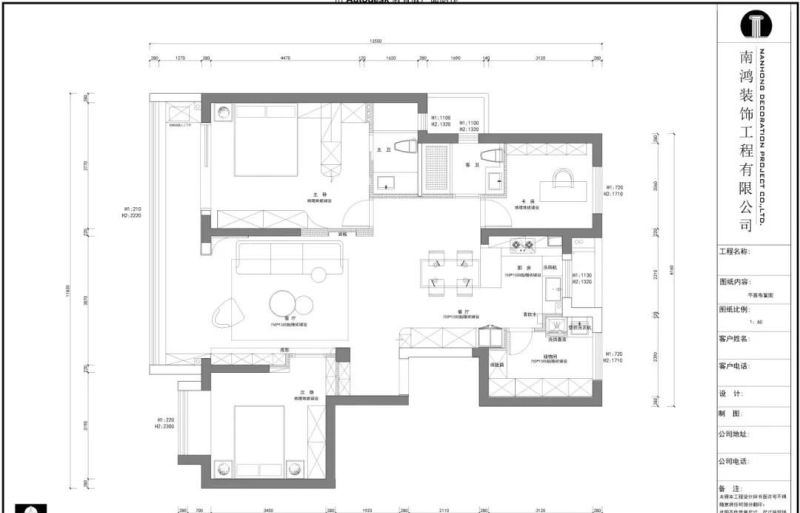 简素，高级，且温柔！116㎡现代风私宅的“生活韵律学” - 家居知识