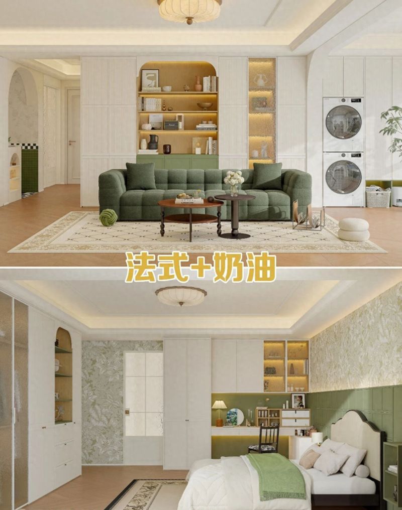 2026年家居潮流，10大全友混搭风格惊艳登场