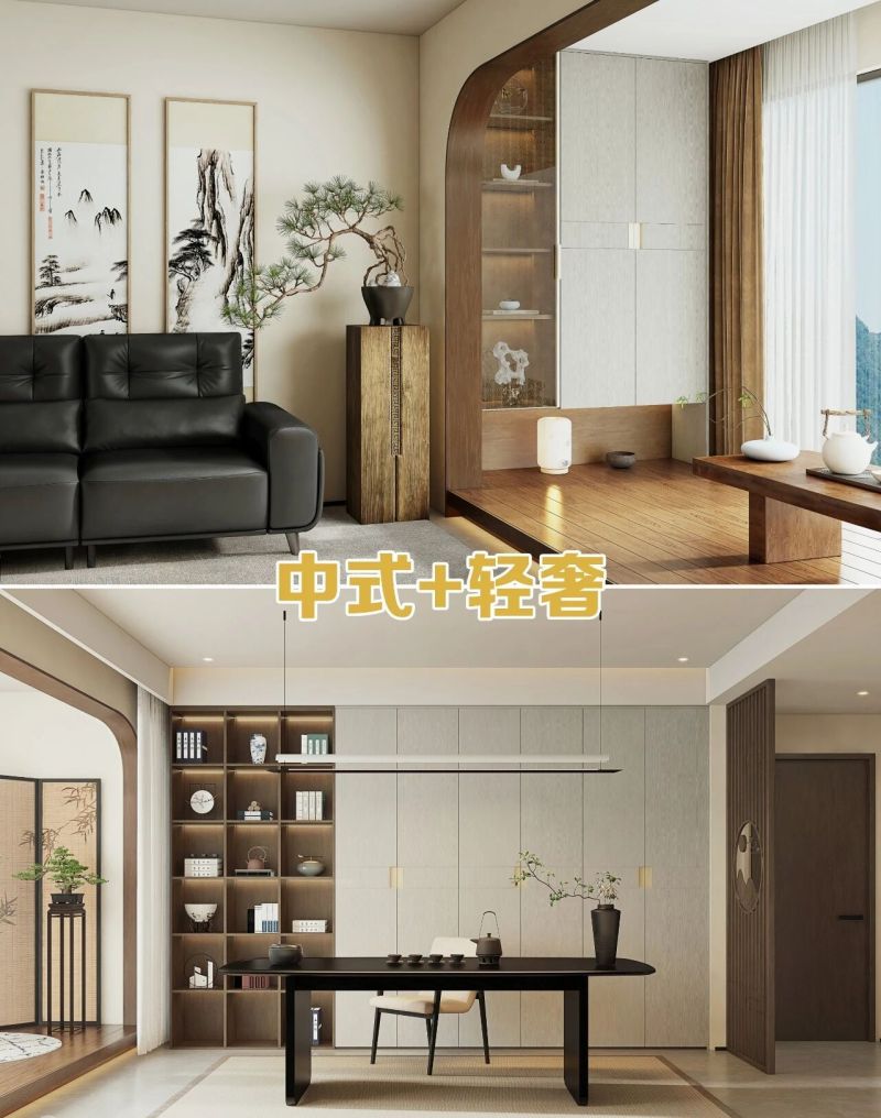 2026年家居潮流,10大全友混搭风格惊艳登场 2026年流行趋势!10种全友混搭家居风格,美到词穷 - 家居知识