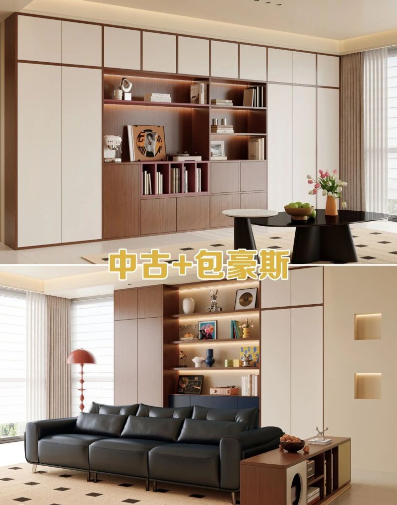 2026年家居潮流,10大全友混搭风格惊艳登场 2026年流行趋势!10种全友混搭家居风格,美到词穷 - 家居知识