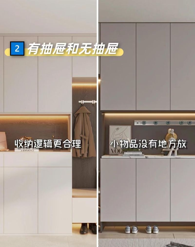 鞋柜定制避坑指南,9条设计师攻略打造收纳颜值双满分 鞋柜定制别踩坑!这9条设计师给的攻略,收纳+颜值双在线太难找了 - 家居知识