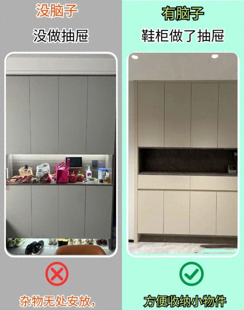 入户鞋柜设计小技巧，让玄关整洁又实用