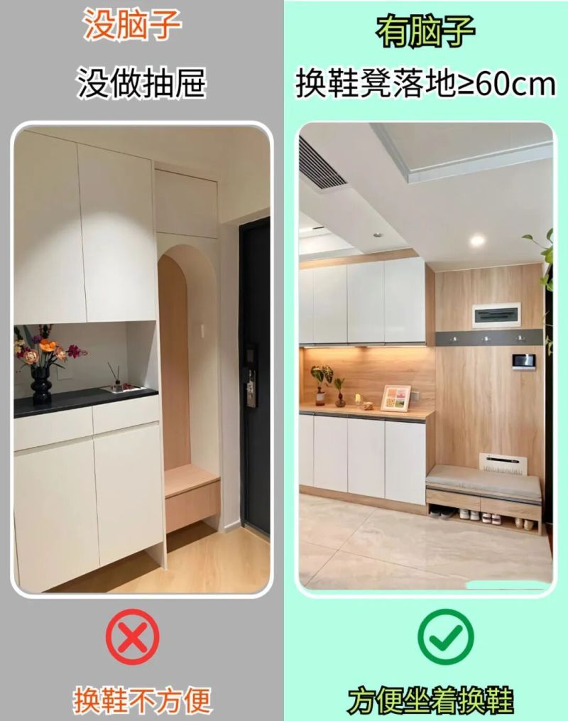入户鞋柜设计小技巧,让玄关整洁又实用 做入户鞋柜的实用的小技巧 - 家居知识