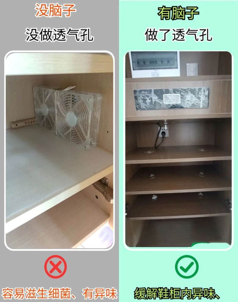 入户鞋柜设计小技巧,让玄关整洁又实用 做入户鞋柜的实用的小技巧 - 家居知识