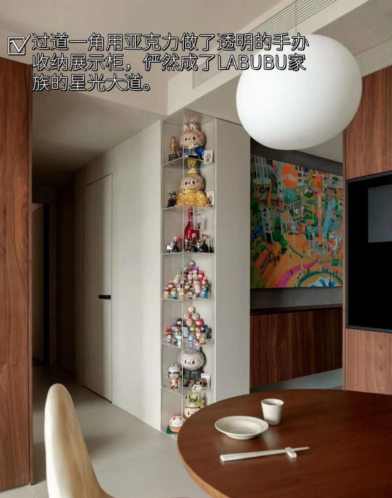 买了顶流Labubu后，只能在家里放着吃灰？哭亖 - 家居知识
