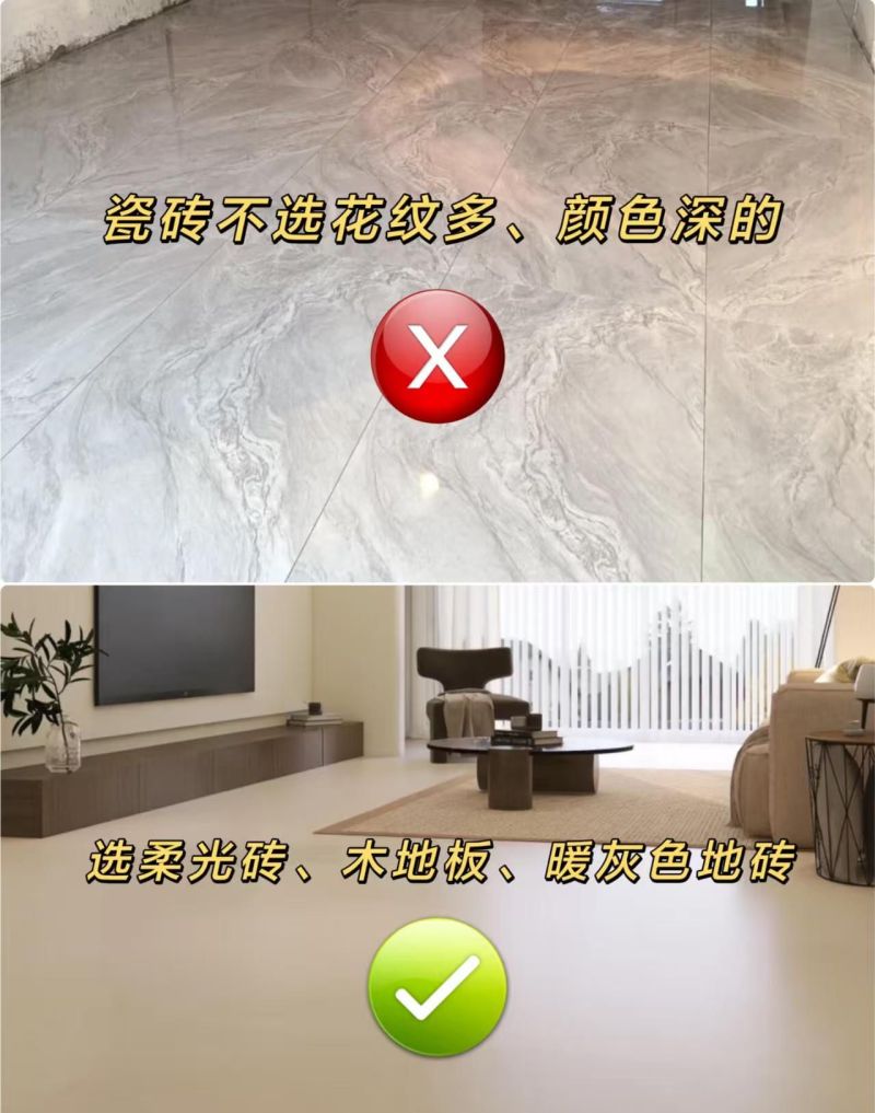 2026奶油风装修避坑指南,10组对比选择,史上最细攻略! 警告!2026奶油风别瞎装!这10组选择对比,我原称为最细攻略! - 家居知识