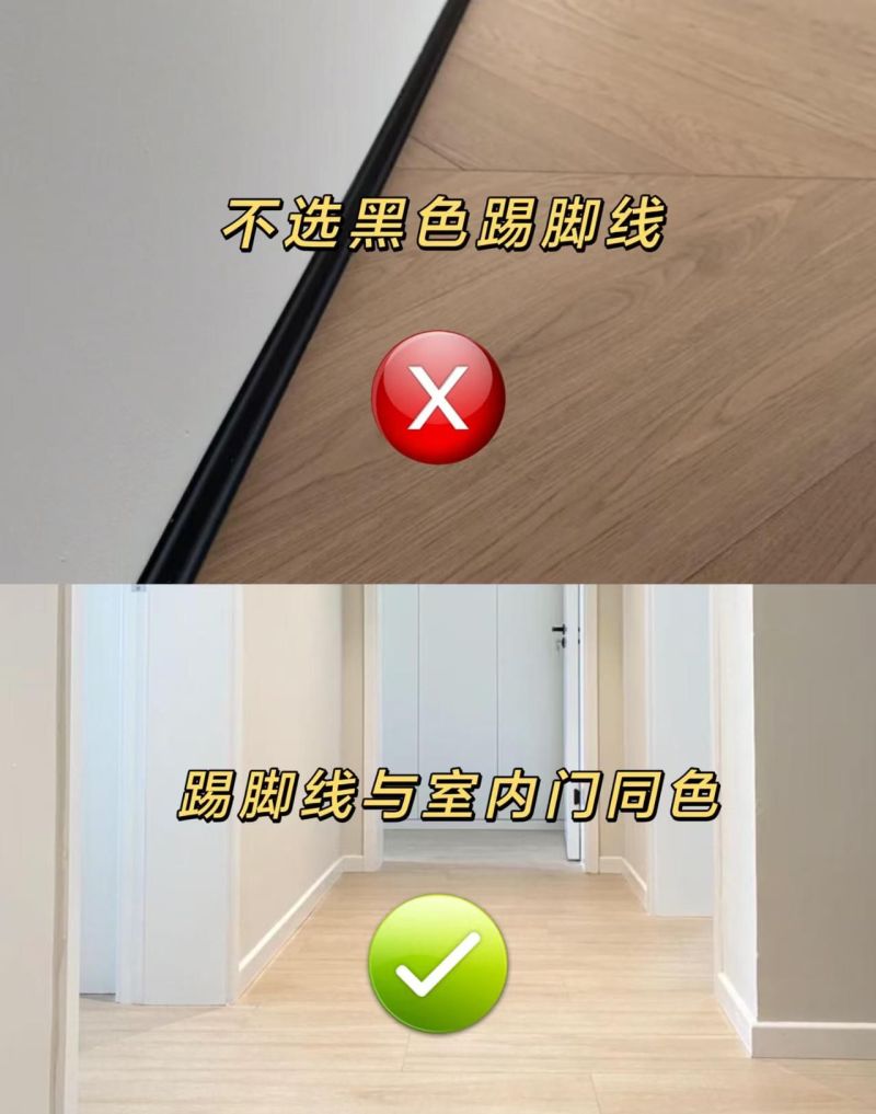 2026奶油风装修避坑指南,10组对比选择,史上最细攻略! 警告!2026奶油风别瞎装!这10组选择对比,我原称为最细攻略! - 家居知识