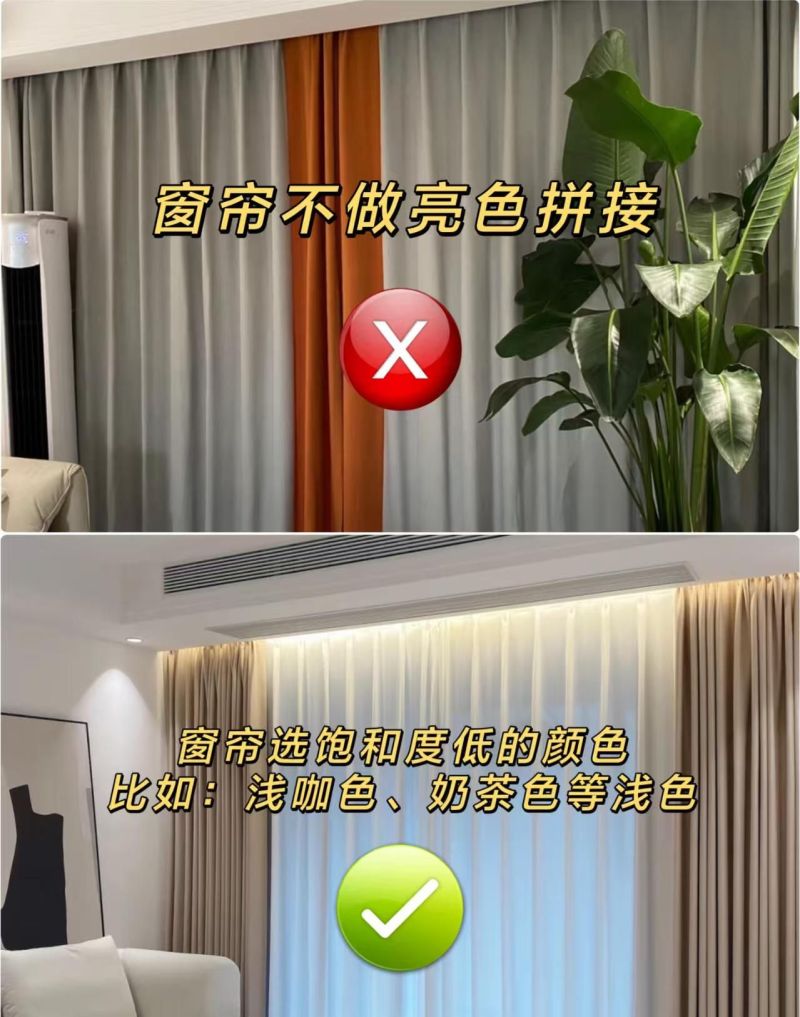 2026奶油风装修避坑指南,10组对比选择,史上最细攻略! 警告!2026奶油风别瞎装!这10组选择对比,我原称为最细攻略! - 家居知识