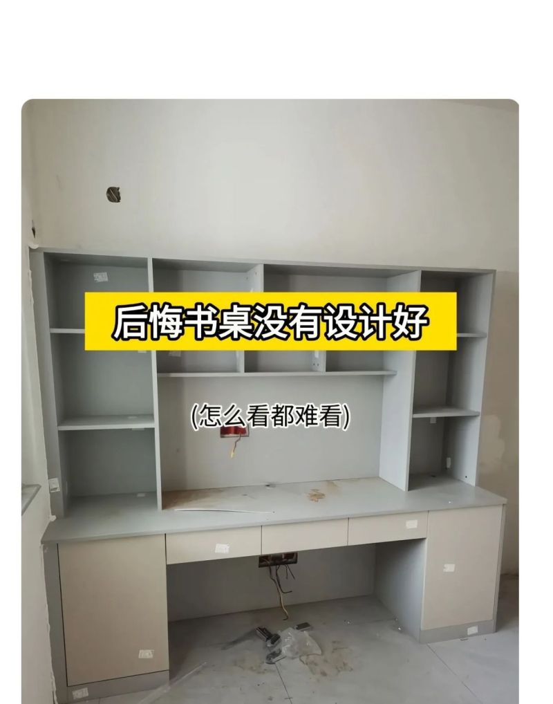 高级感定制衣柜全攻略,设计细节与完美落地指南 打造高级感定制衣柜:从设计到细节的完美演绎指南! - 家居知识