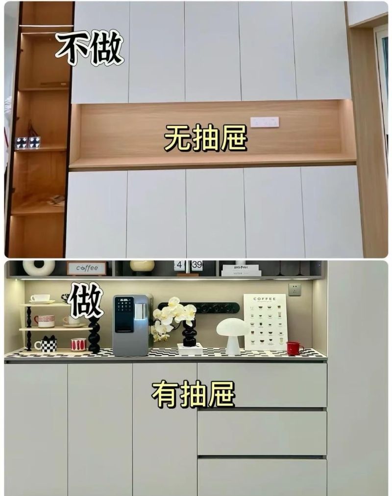 餐边柜装修必避的10个大坑,入住前一定要看! 餐边柜,别等入住后才发现的这10个大坑… - 家居知识