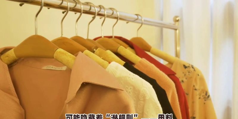 衣柜定制小窍门，轻松搞定！ - 家居知识