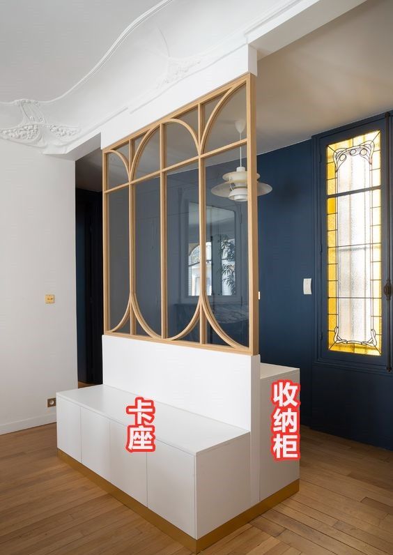 双面隔断设计,玄关三合一功能,美观又实用 这才是隔断中的王者,双面设计实现三重功能,装在玄关太好看了 - 家居知识