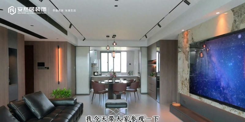设计师解析166㎡意式风格实景案例，东望雅居设计之美