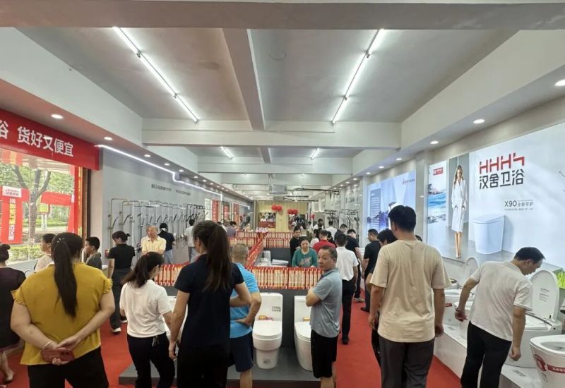 汉舍卫浴百款产品开馆首日引爆全城热潮 开馆首日人气爆棚,汉舍卫浴百款产品“惠”动全城! - 家居知识