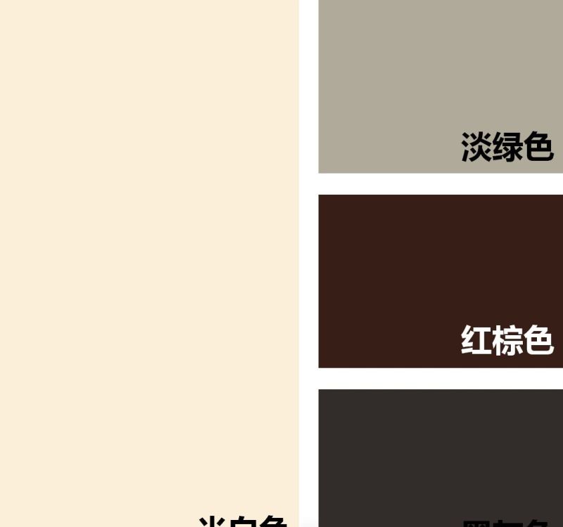 「品质案例」美式风 ·藏在木与暖中的松弛感 ！ - 家居知识