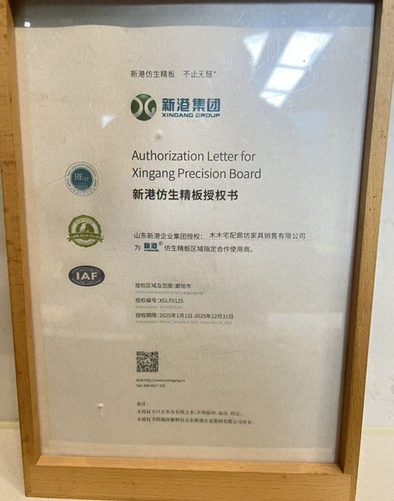 盘点靠谱柜子定制供应商，源头厂家推荐指南