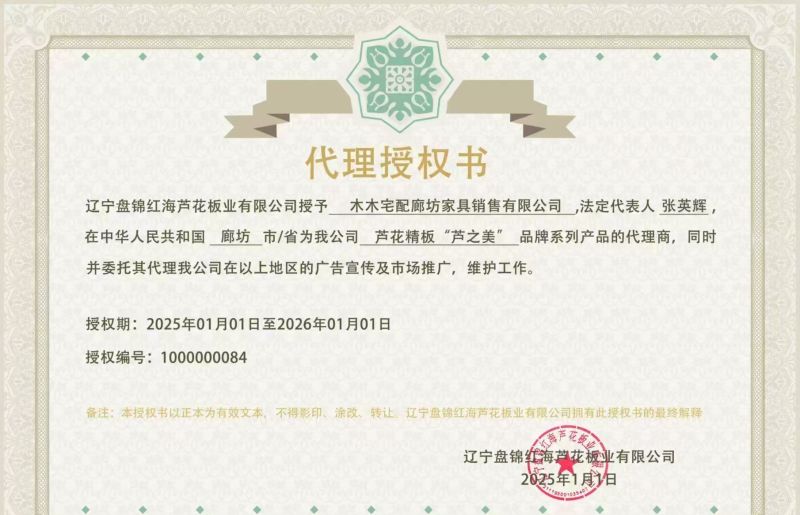 盘点靠谱柜子定制供应商,源头厂家推荐指南 盘点柜子定制靠谱供应商,这些源头柜子定制厂家值得关注 - 家居知识