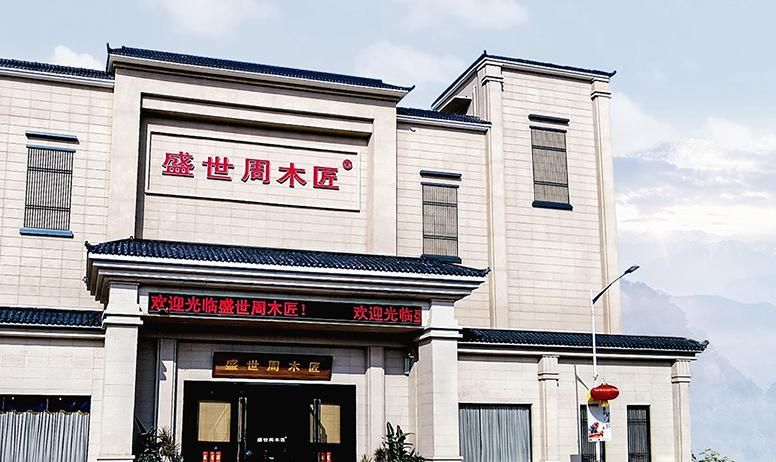 珠三角实力红木电视柜公司推荐,哪家更值得选? 珠三角有实力的红木电视柜公司选哪家 - 家居知识