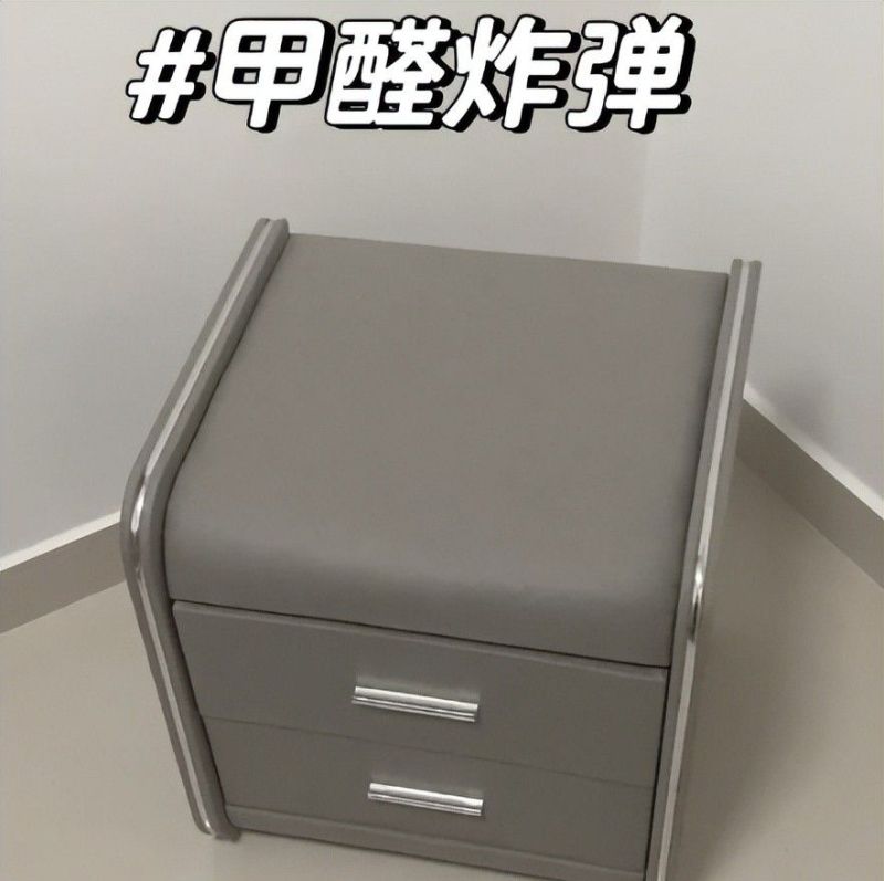 “床头柜”渐渐退出中国家庭！看了隔壁邻居的做法，想砸掉重装了 - 家居知识