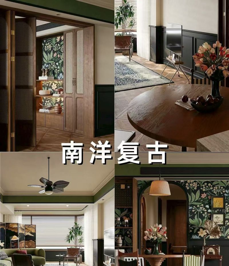 9种流行装修风格，你喜欢哪种？ - 家居知识