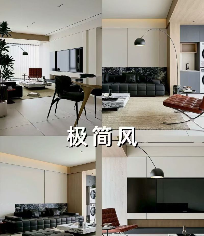 9种流行装修风格，你喜欢哪种？ - 家居知识