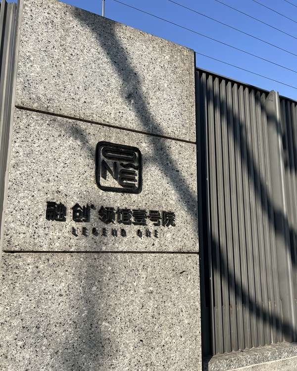 酒柜定制全攻略,厂家选择、价格对比与高性价比方案 酒柜定制大揭秘:专业厂家、价格与性价比全解析 - 家居知识