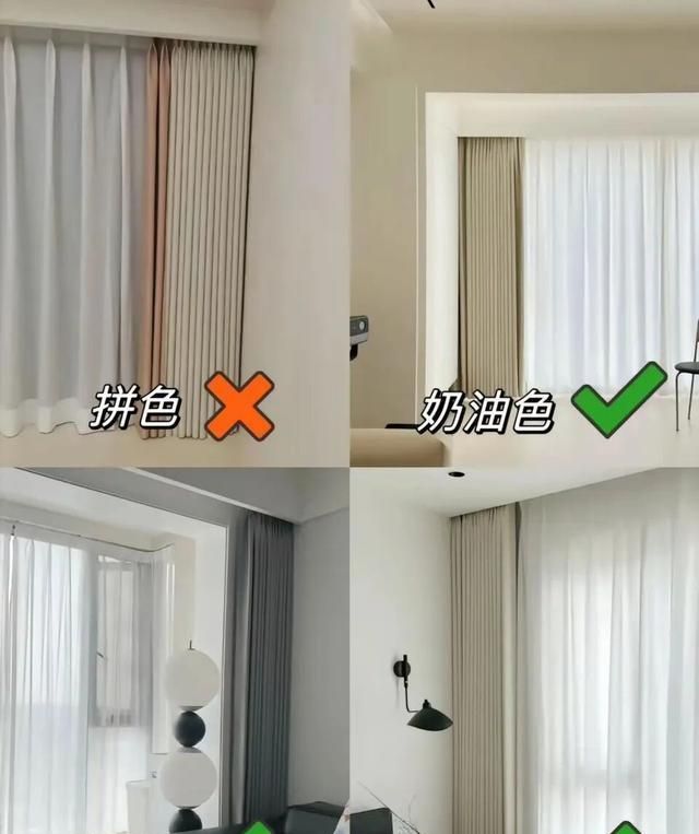 极简风装修避坑指南,12个细节打造高级感家居 极简风避坑!12个细节告别廉价感,高级感瞬间拉满 - 家居知识