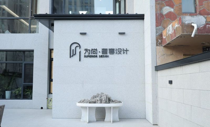 日式装修风格施工指南,靠谱品牌推荐及价格解析 支招装修风格日式风格施工,靠谱品牌的选择及价格多少 - 家居知识