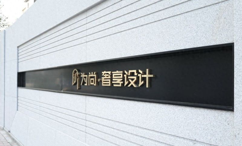 深聊自然简约风、新古典、美式乡村风装修风格如何选择靠谱的装修 - 家居知识