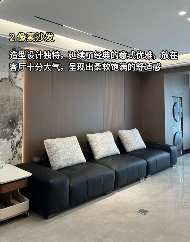 8款高级耐看的意式轻奢风沙发推荐,闭眼入不踩雷! 闭眼入!推荐8款高级耐看的意式轻奢风沙发 - 家居知识