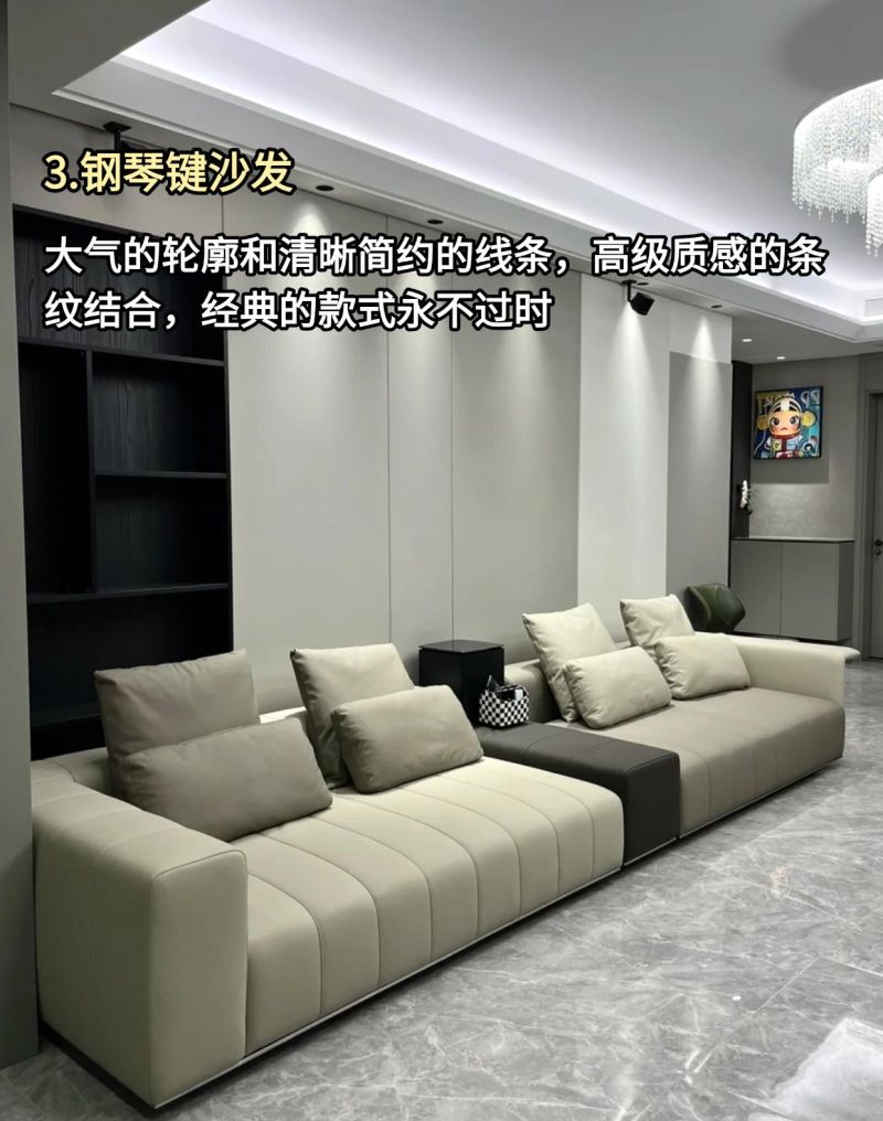 8款高级耐看的意式轻奢风沙发推荐,闭眼入不踩雷! 闭眼入!推荐8款高级耐看的意式轻奢风沙发 - 家居知识