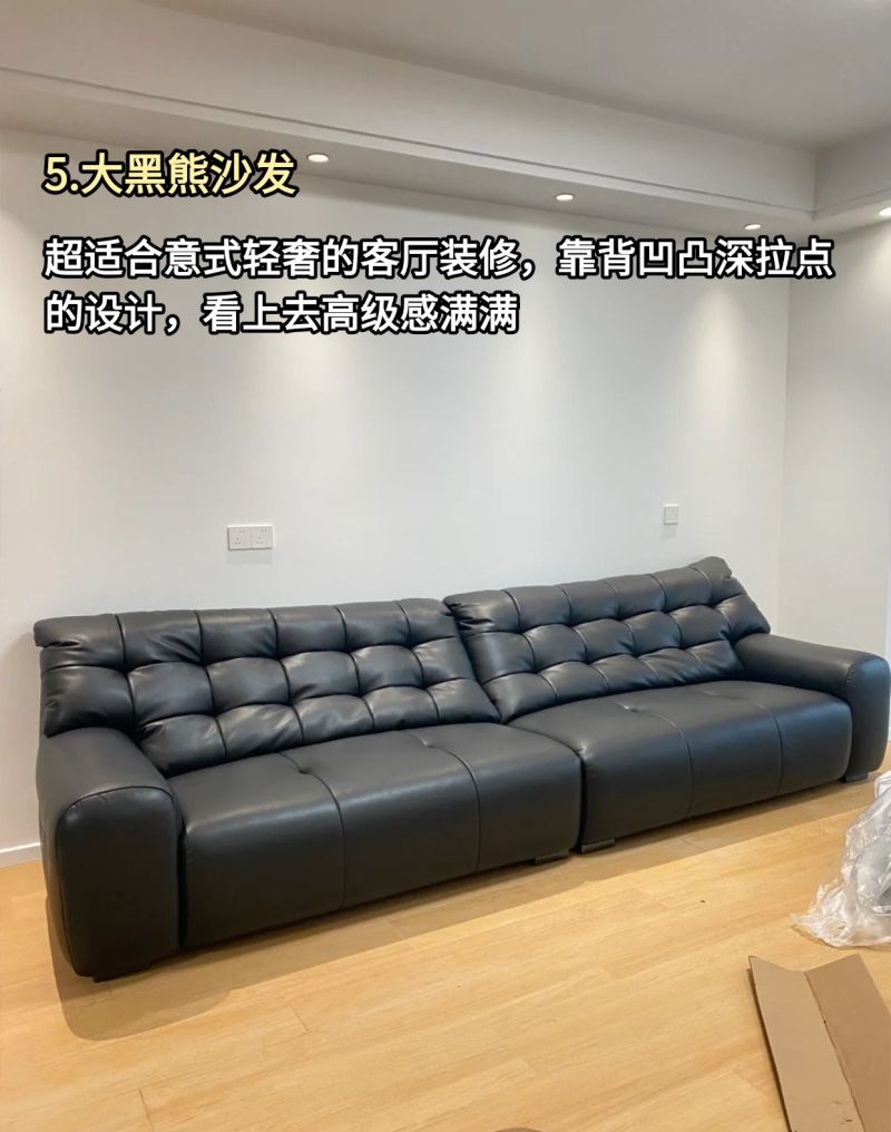 8款高级耐看的意式轻奢风沙发推荐,闭眼入不踩雷! 闭眼入!推荐8款高级耐看的意式轻奢风沙发 - 家居知识