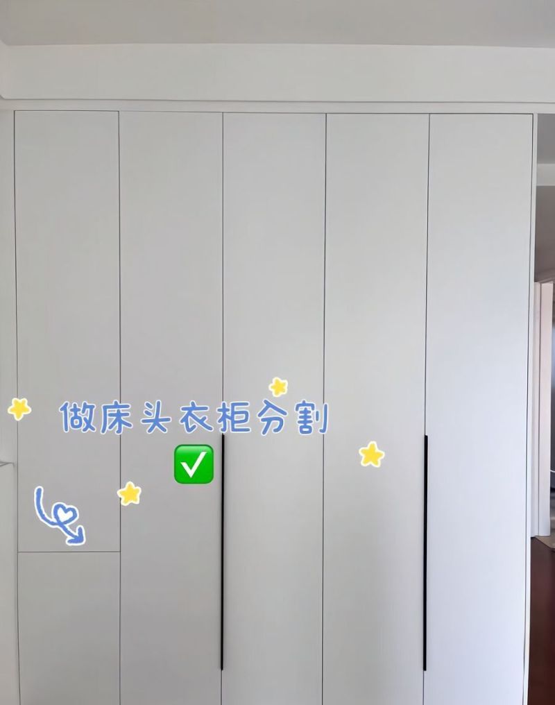 全屋定制衣柜注意事项 不翻车建议。 - 家居知识