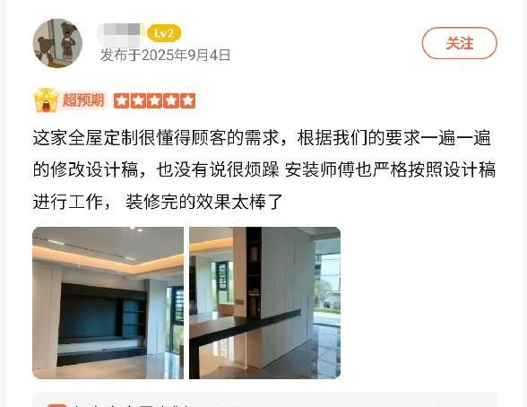 聊聊书柜定制怎么联系，推荐几家的品牌给你 - 家居知识