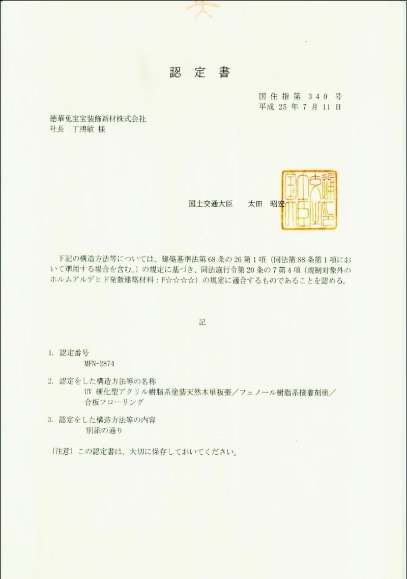 定制书柜加工厂哪家更值得选?各品牌优缺点全面解析 说明定制书柜加工厂哪家更值得选,分析各品牌的优缺点 - 家居知识