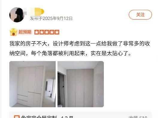 实力定制书柜加工厂推荐,联系方法与服务排名解析 细聊有实力的定制书柜加工厂,辨析书柜定制怎么联系及服务排名 - 家居知识