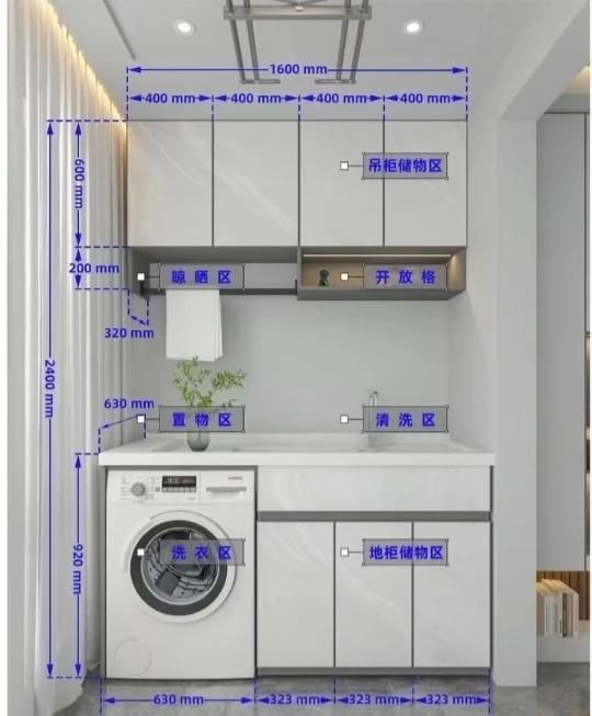 8种阳台柜设计风格及尺寸图，要装修的快收藏 - 家居知识