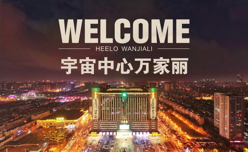 生活混搭术，3步打造你的专属风格公式