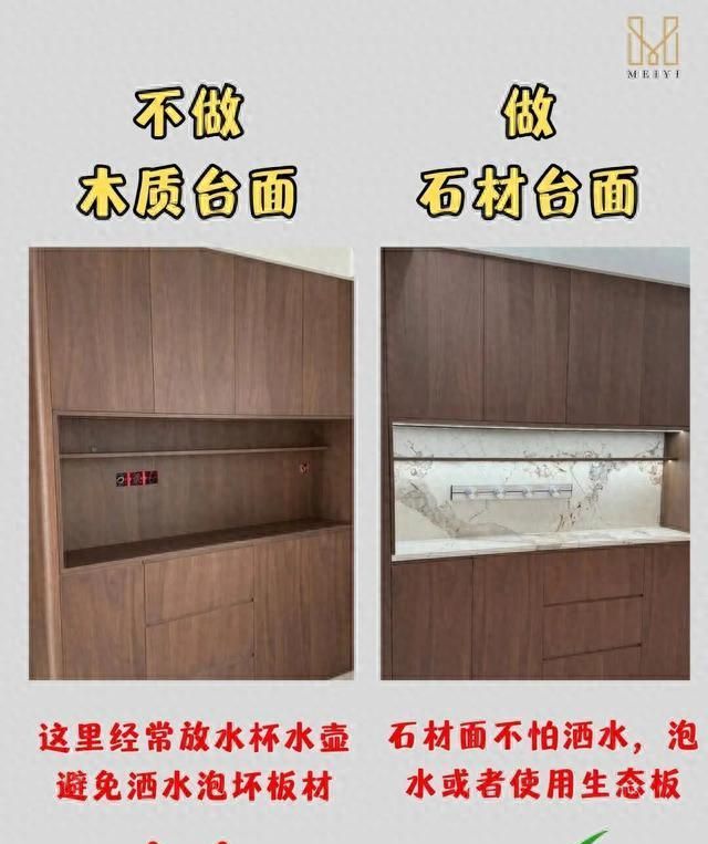 餐边柜装错悔哭！6个“不做+要做”原则，颜值收纳双在线 - 家居知识