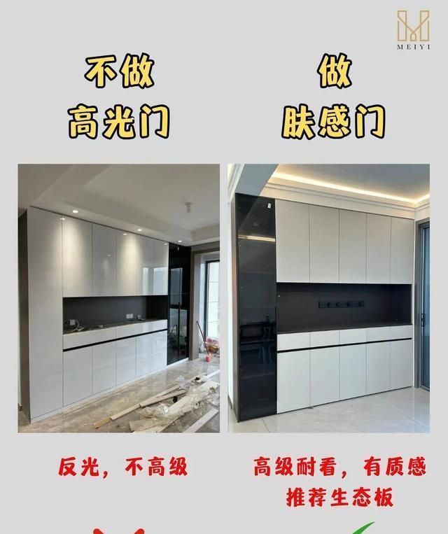 餐边柜装错悔哭！6个“不做+要做”原则，颜值收纳双在线 - 家居知识