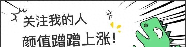 2026年首桩祸事？破旧老宅竟被爆改成轻奢豪宅引热议