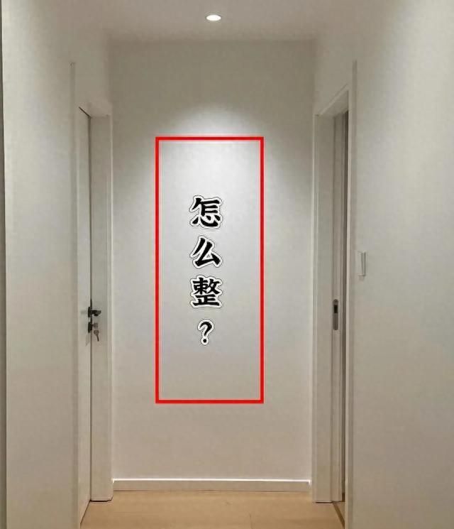 年轻人创意薄柜设计，巧妙化解小户型收纳难题