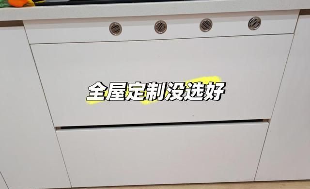 住2年奶油风家，8个智商税让我崩溃！每一个都糟心到想哭 - 家居知识