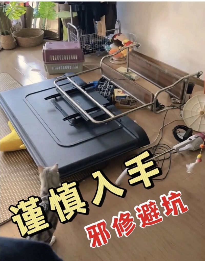 入住后，能把人“逼疯”的7个装修设计，谁跟风谁当大冤种 - 家居知识