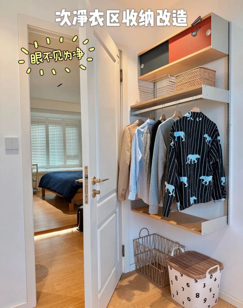 入住后，能把人“逼疯”的7个装修设计，谁跟风谁当大冤种 - 家居知识