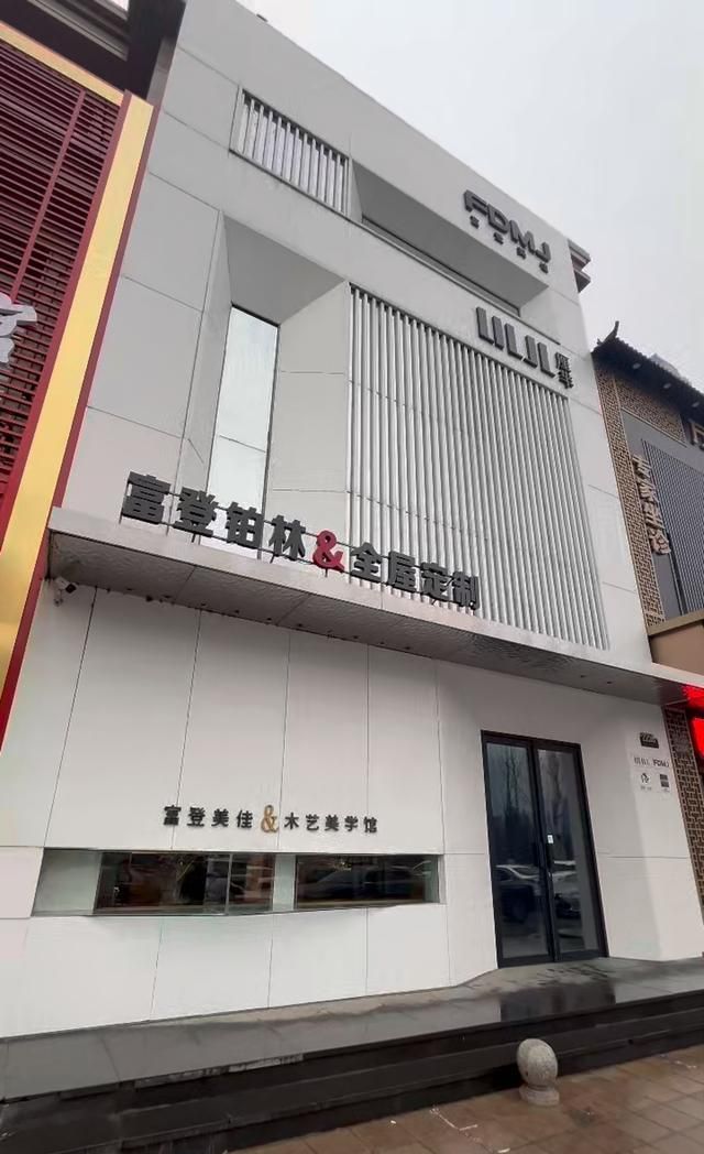 靠谱衣柜定制服务大揭秘，让你轻松打造理想家居 - 家居知识