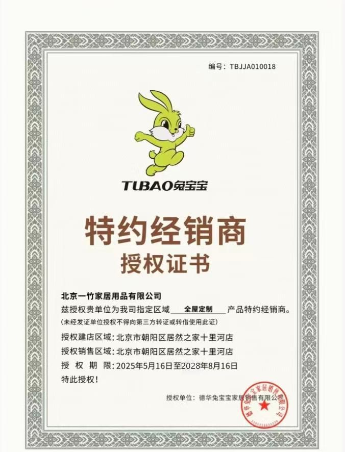 盘点2026年好用的定制书柜品牌，推荐哪家比较靠谱 - 家居知识