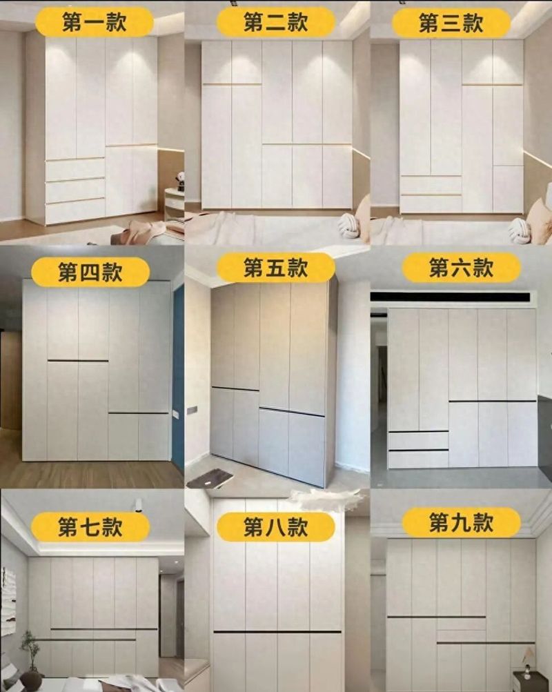 9款分段式定制衣柜设计+内部结构解析，照着装收纳翻倍！