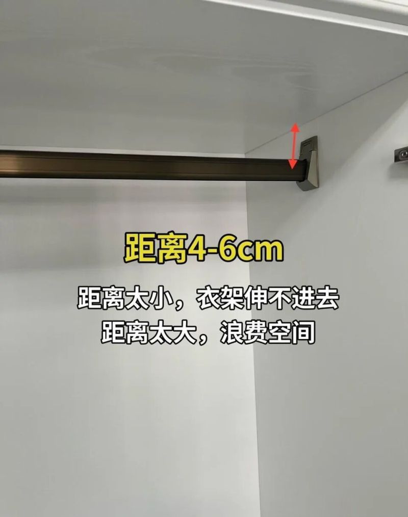 定制衣柜别瞎做！7个黄金尺寸记牢，90%家庭都适用超能装 - 家居知识